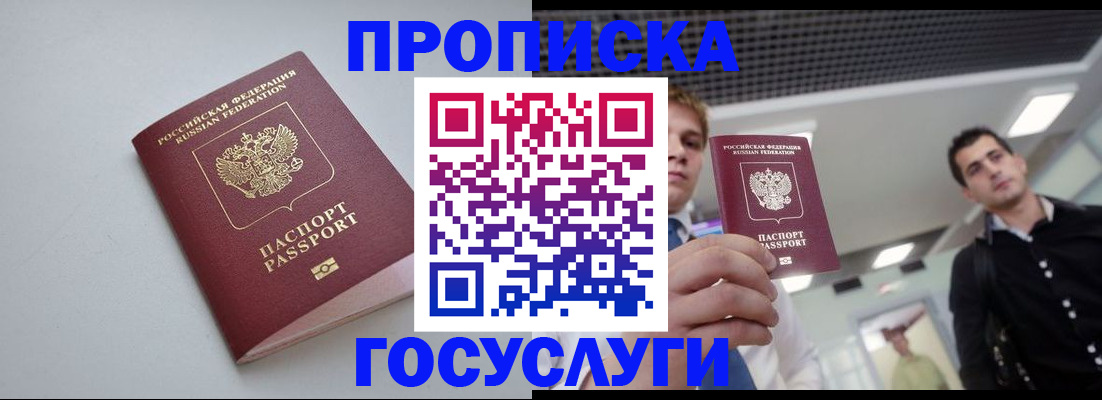 форма 3 в Арзамасе